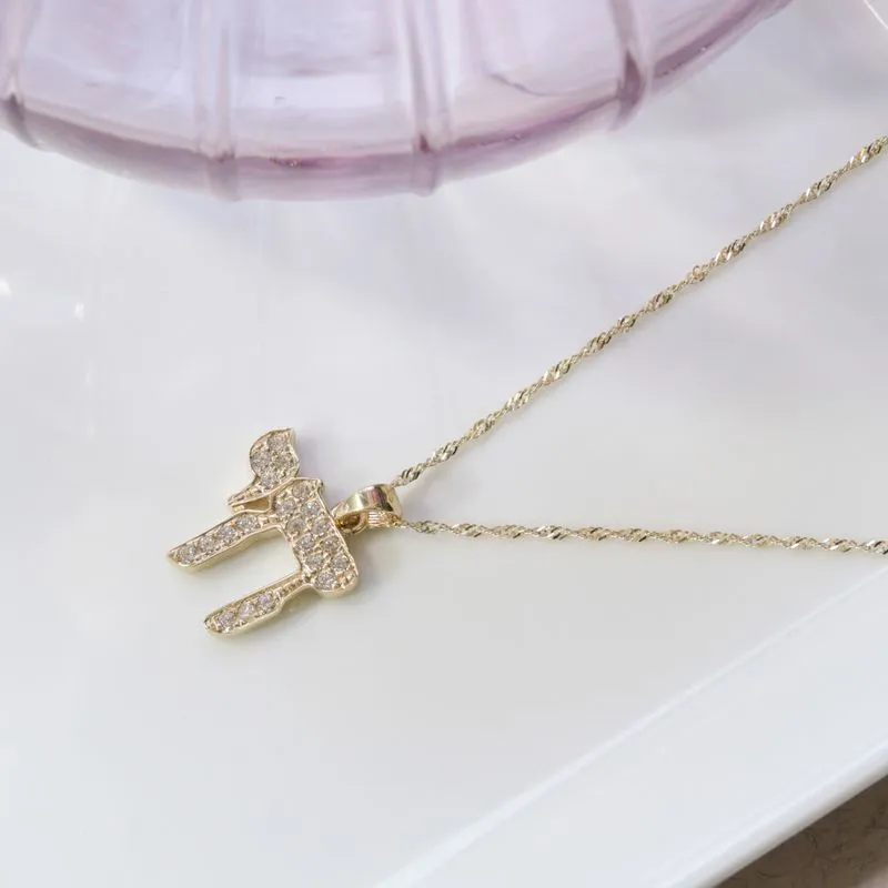 14K Gold Large Embellished Animal Pendant