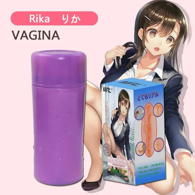 Abdo/MRL Japanese Pocket Pussy Anal Sex Adult Toy