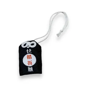 &NUT | アンドナット　OMAMORI FINE WEATHER