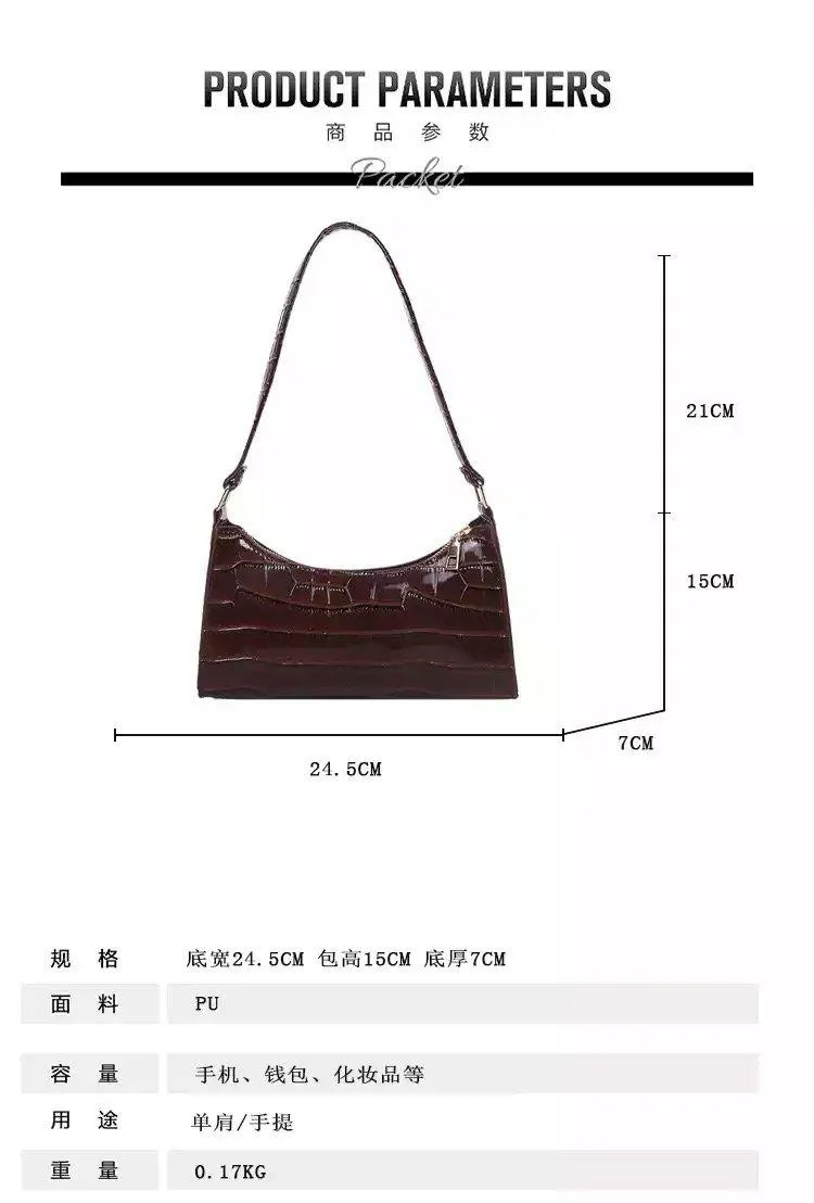 Baddie Bag | dark brown