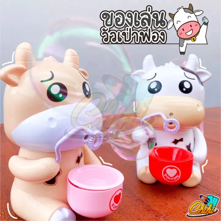Cartoon Cow Bubble Machine – Cute Desktop Toy with 50ml Bubble Solution for Kids' Summer Fun