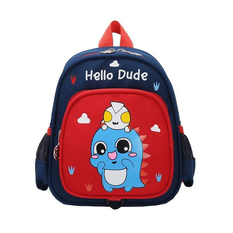 Cute Small Schoolbag Children's Anti-lost Backpack