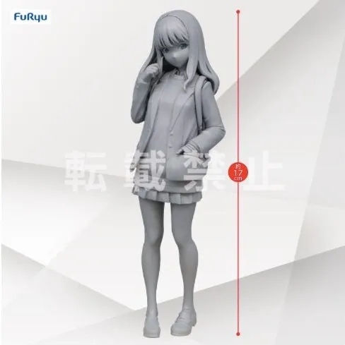Dynazenon - Yume Minami FuRyu Figurine