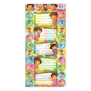 Generic Name Label Sticker Sheet of 5   20 Mini Stickers