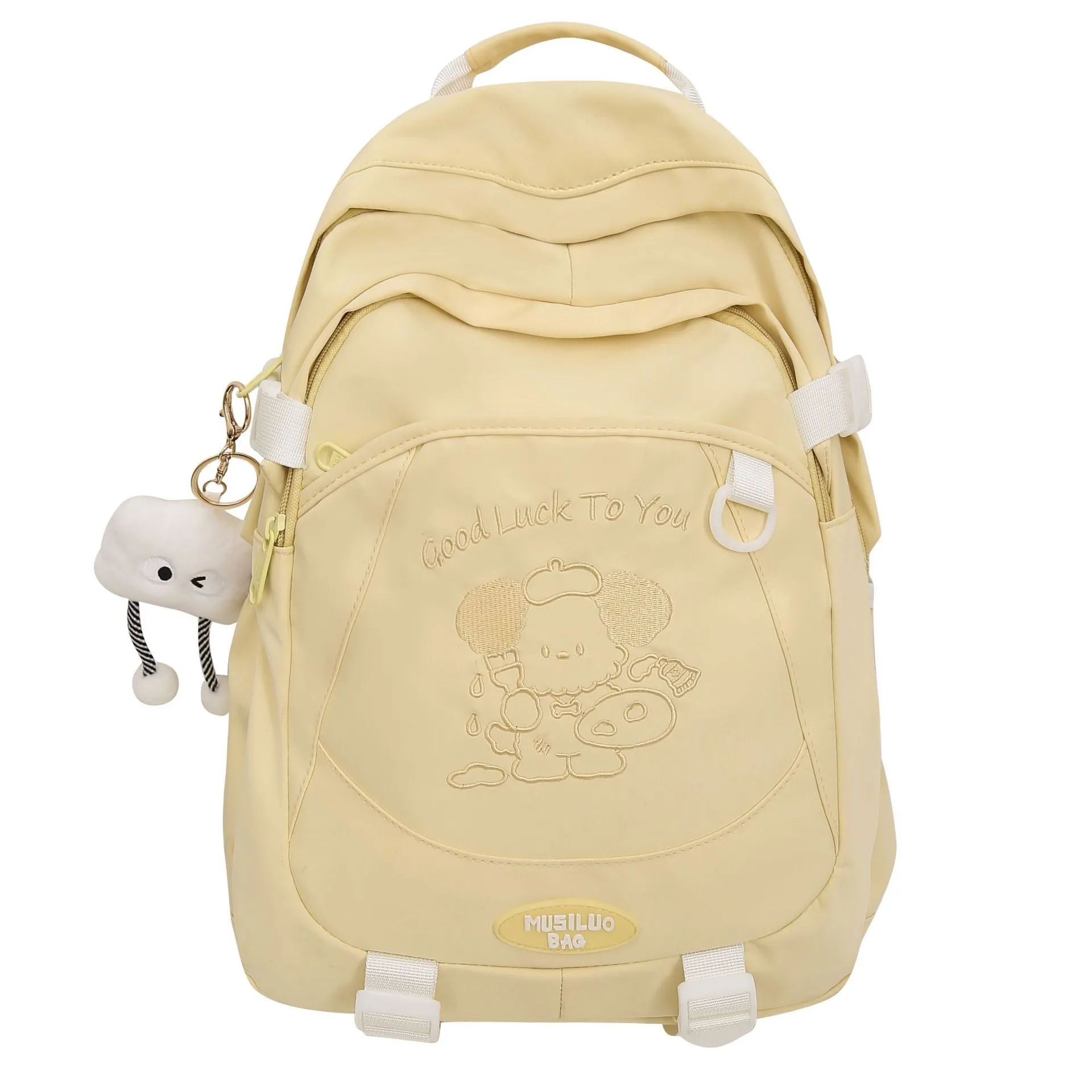 Middle School Women College Students' Backpack