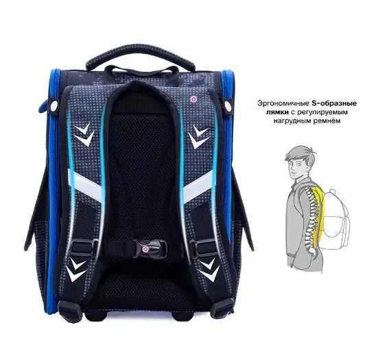 Orthopedic 3D Football Backpack for Boys