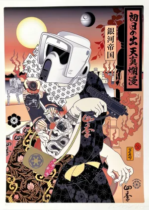 Scout Trooper