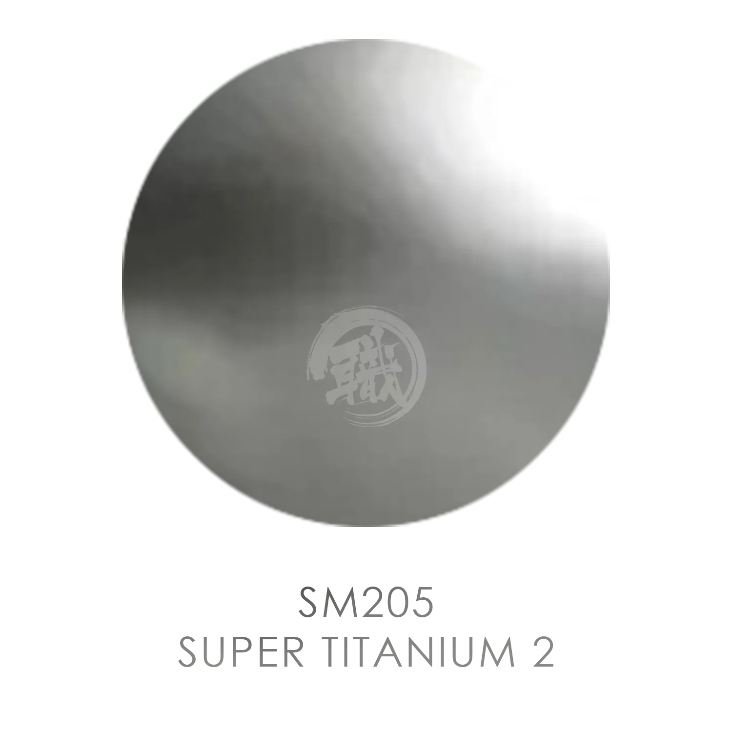 [SM205] Super Titanium 2