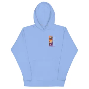 The Great Tiger Hoodie