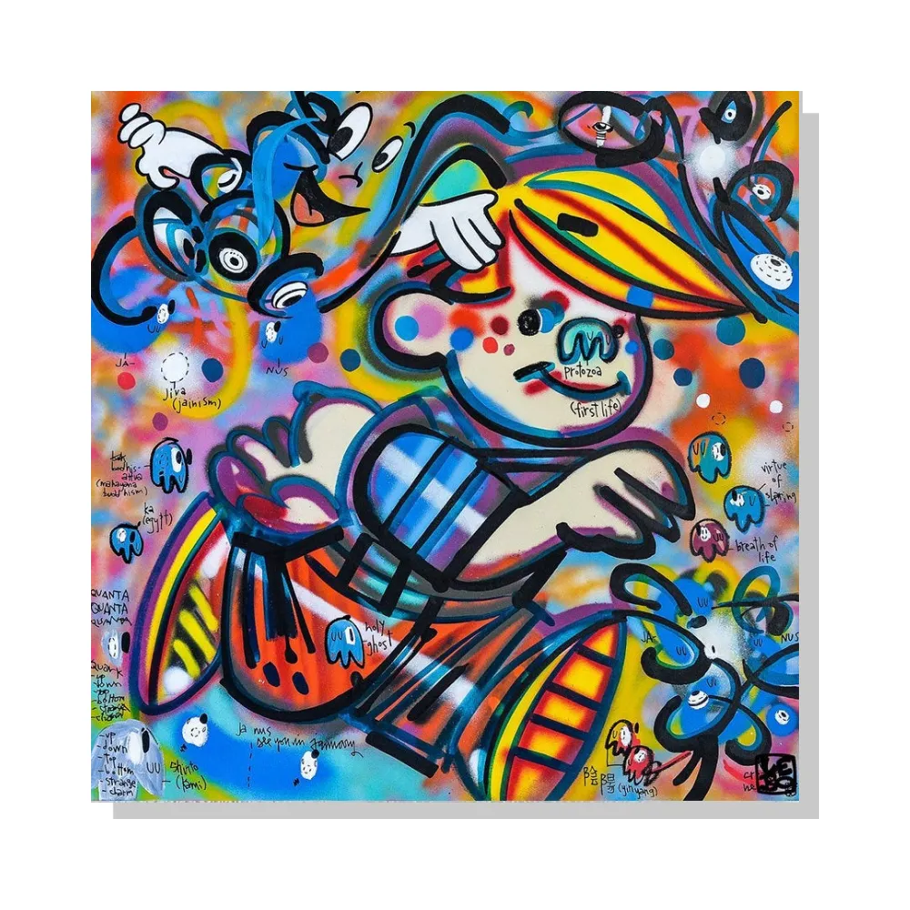 The Virtues Of Sharing - Lebo Steel Mineral Print