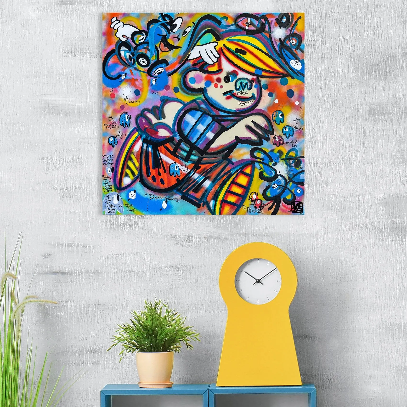 The Virtues Of Sharing - Lebo Steel Mineral Print
